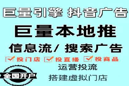 百度推广托管服务助力企业拓展市场的真实经历